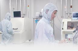 光電子實(shí)驗(yàn)室